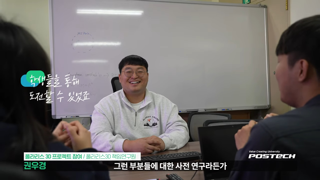주요 장면 5