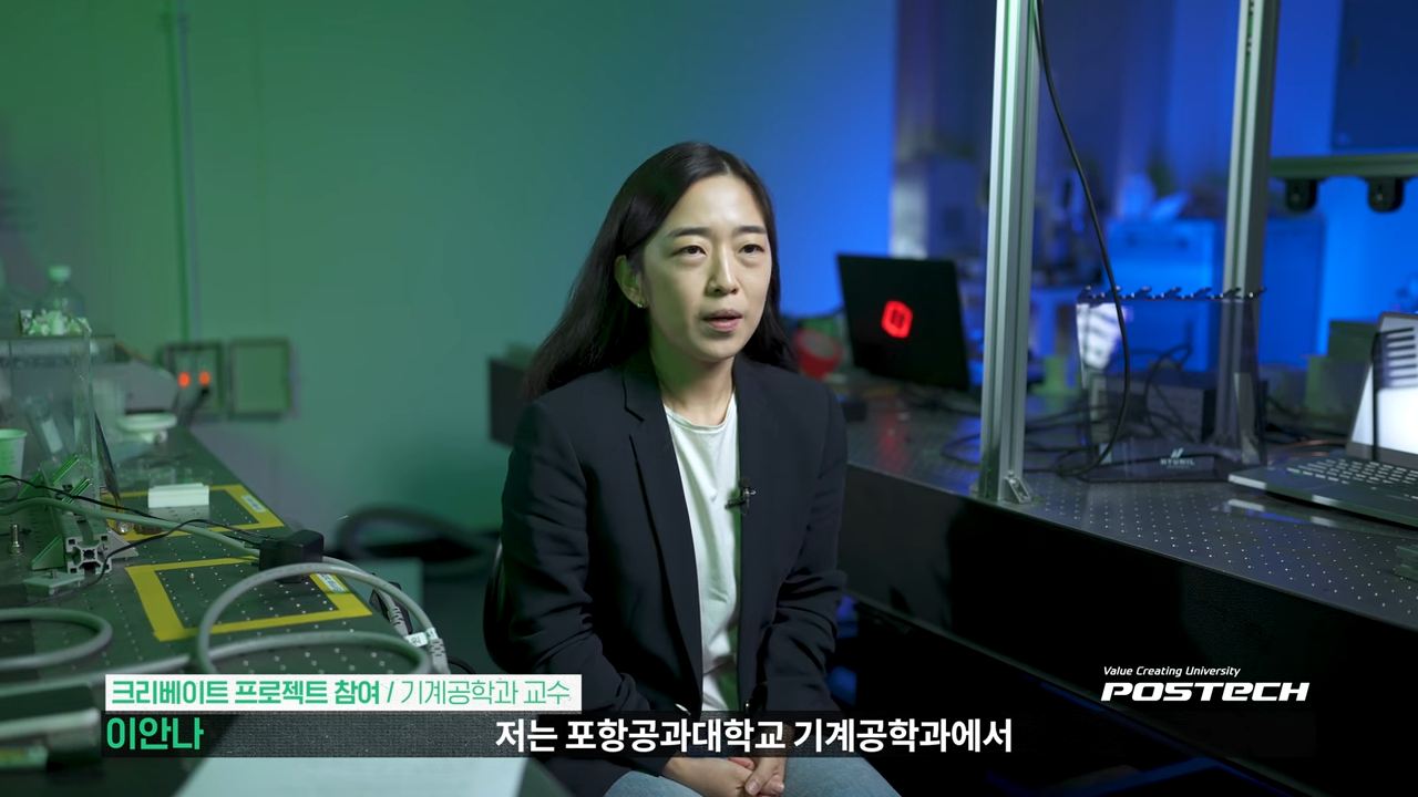 주요 장면 14