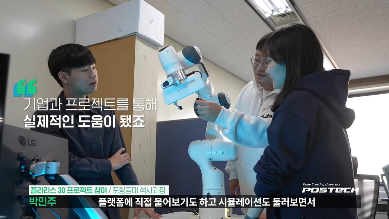 주요 장면 3