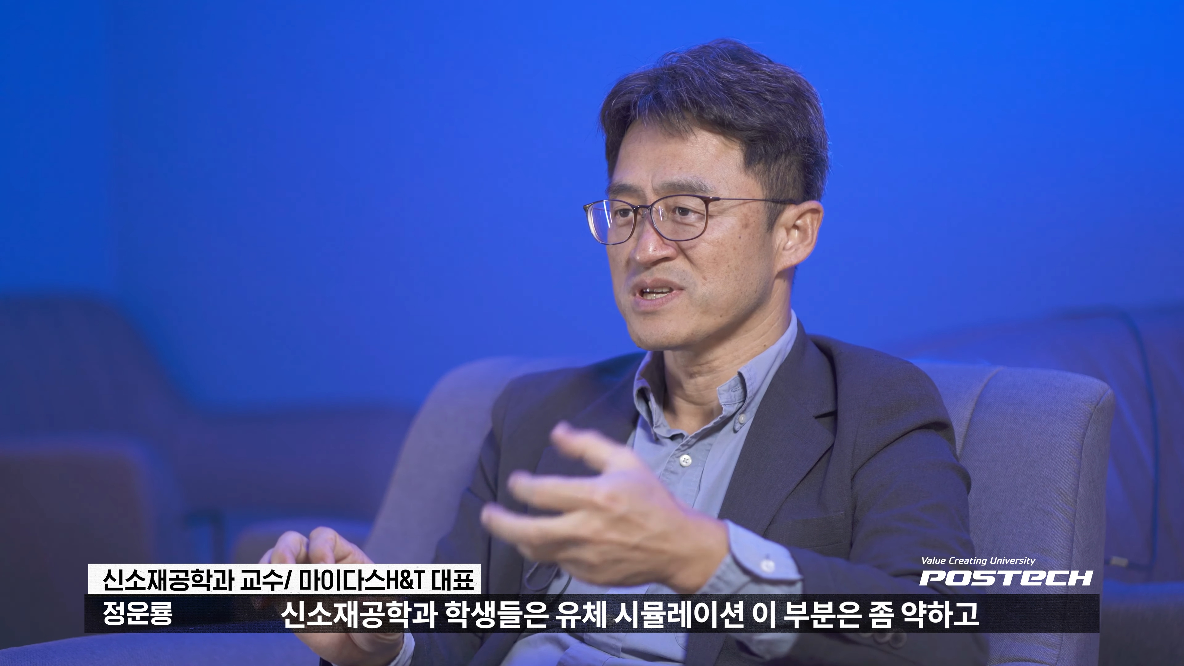 주요 장면 19