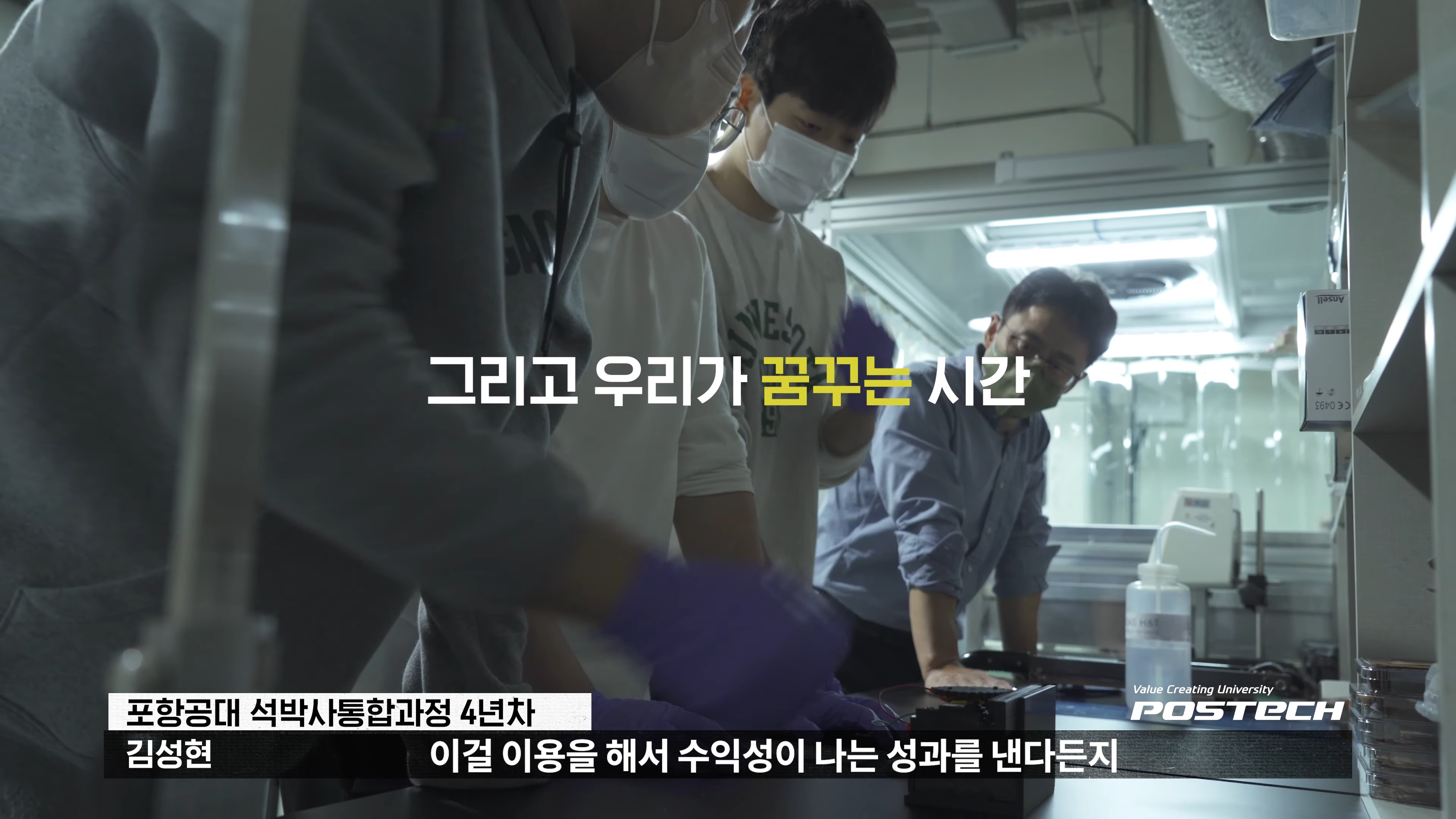 주요 장면 20