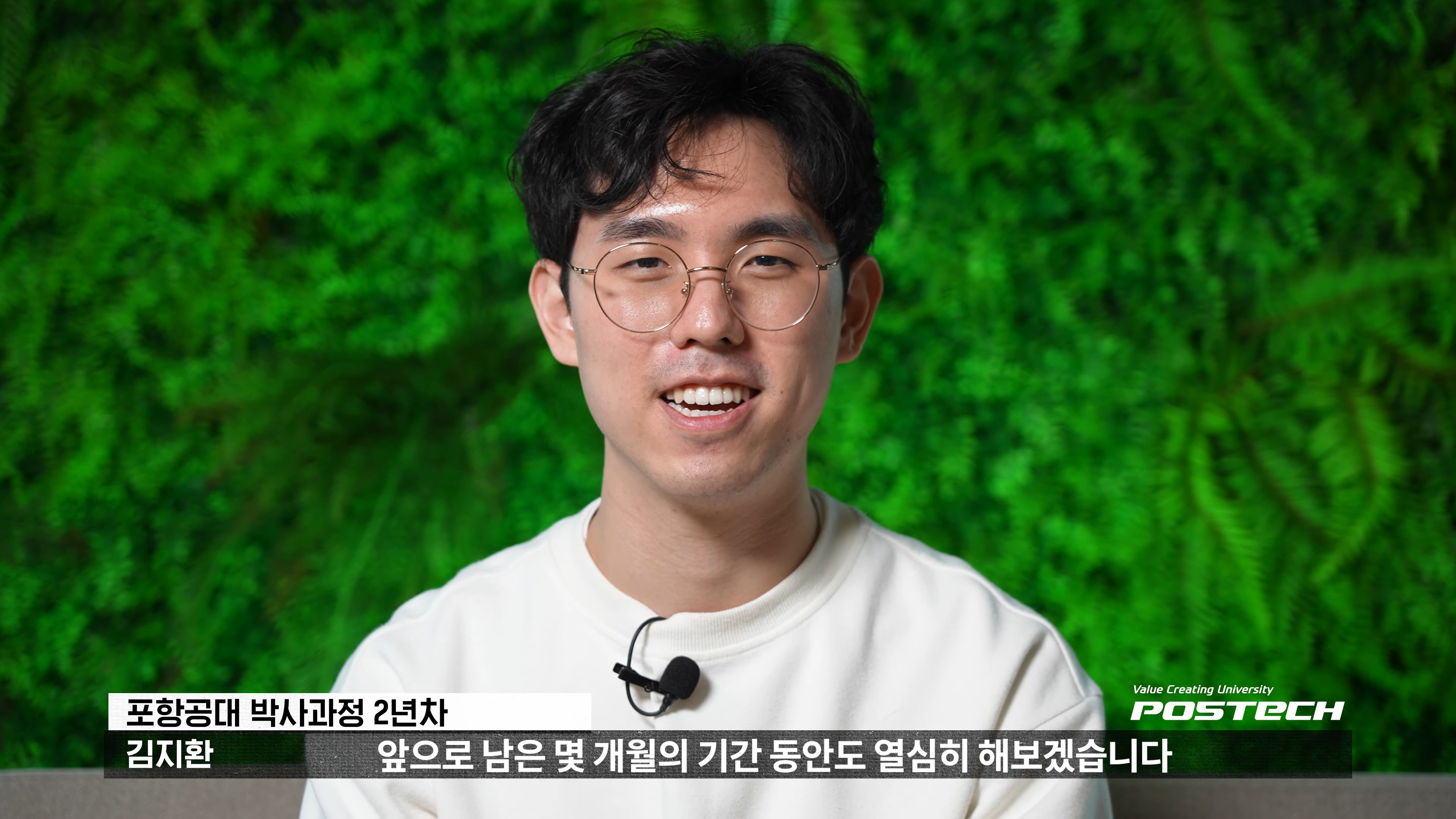 주요 장면 22
