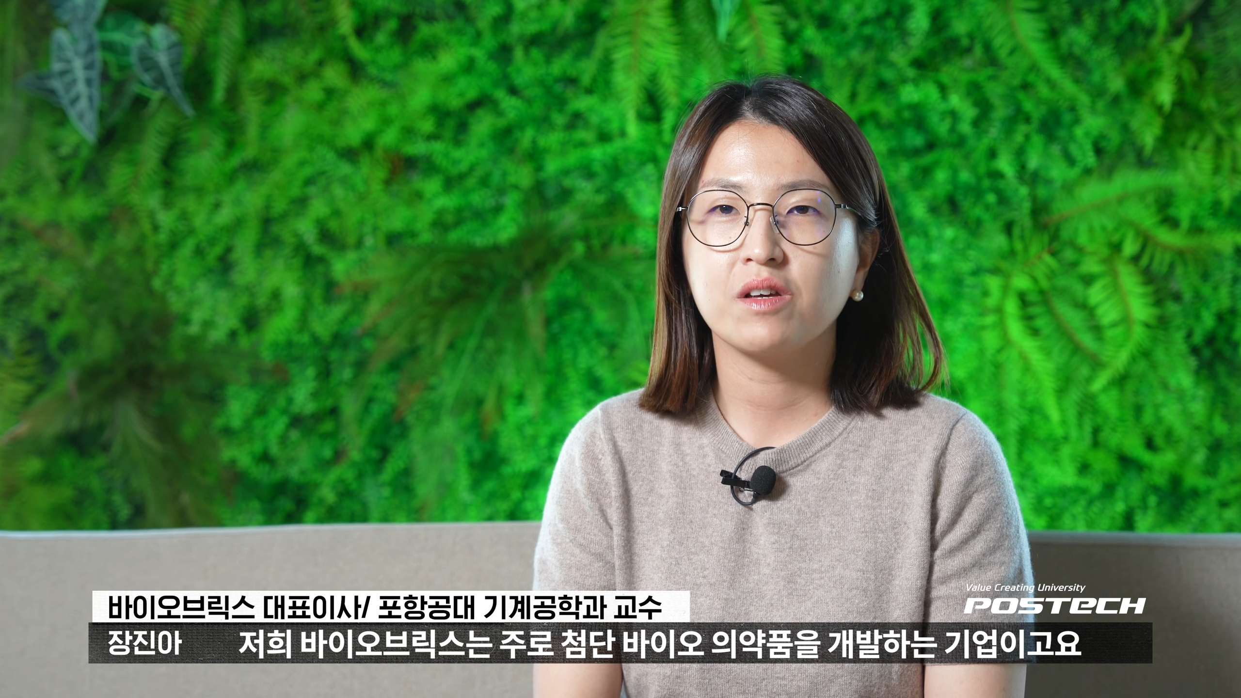 주요 장면 21