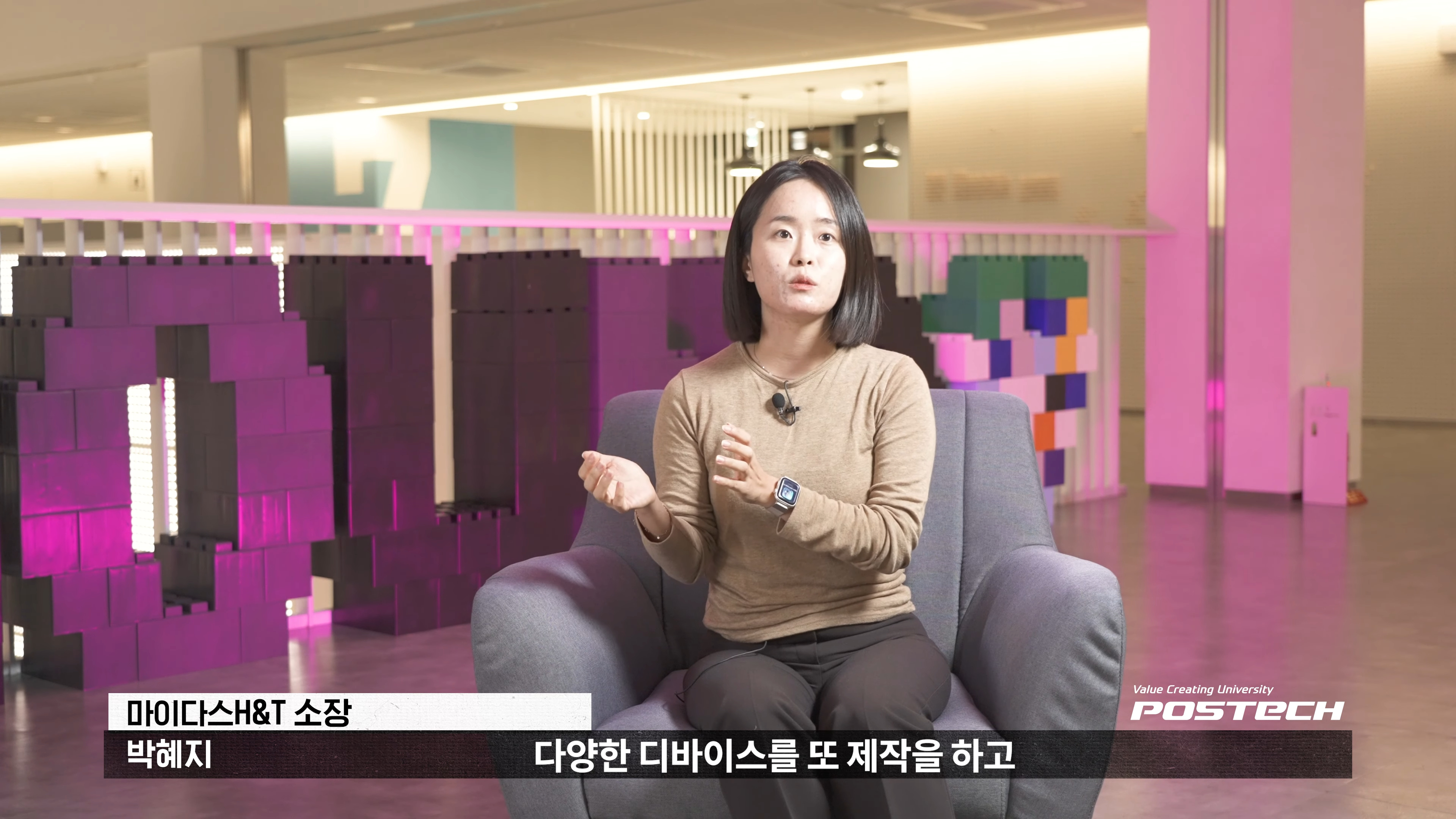 주요 장면 18