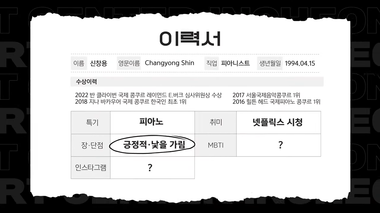 주요 장면 3