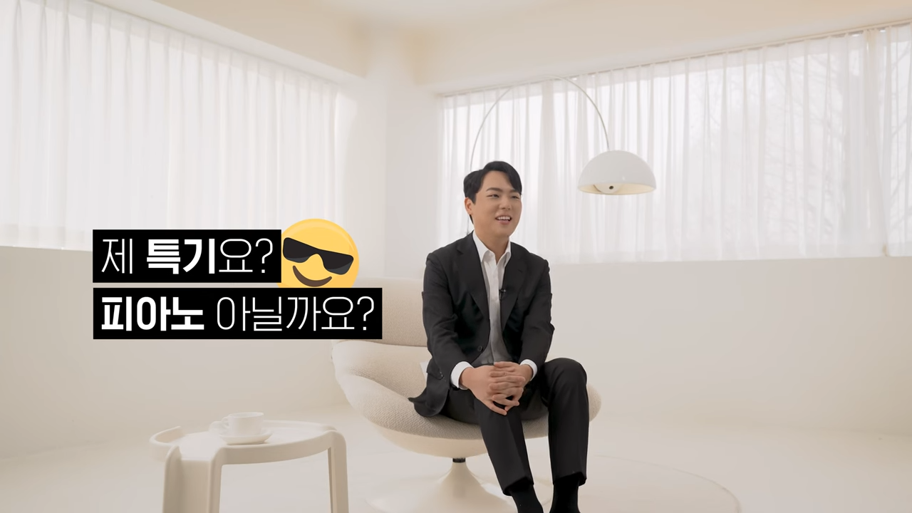 주요 장면 4