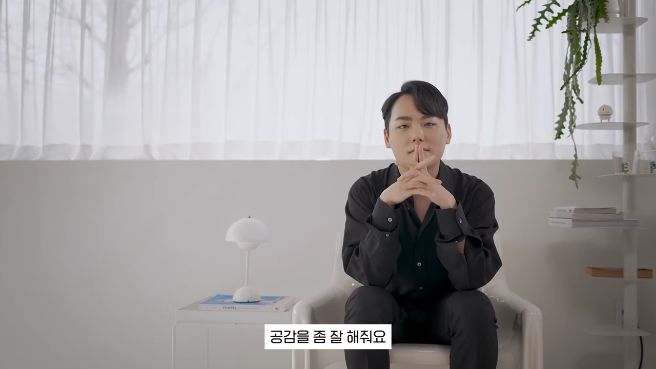 주요 장면 8