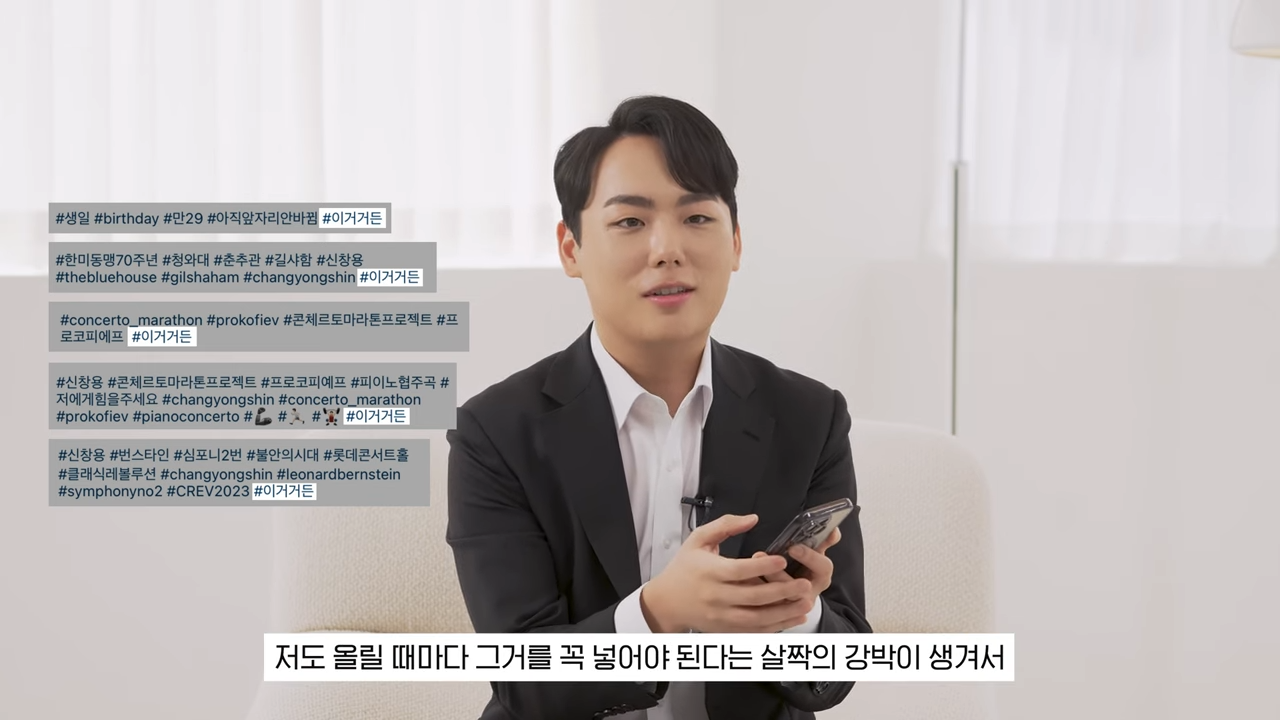 주요 장면 11