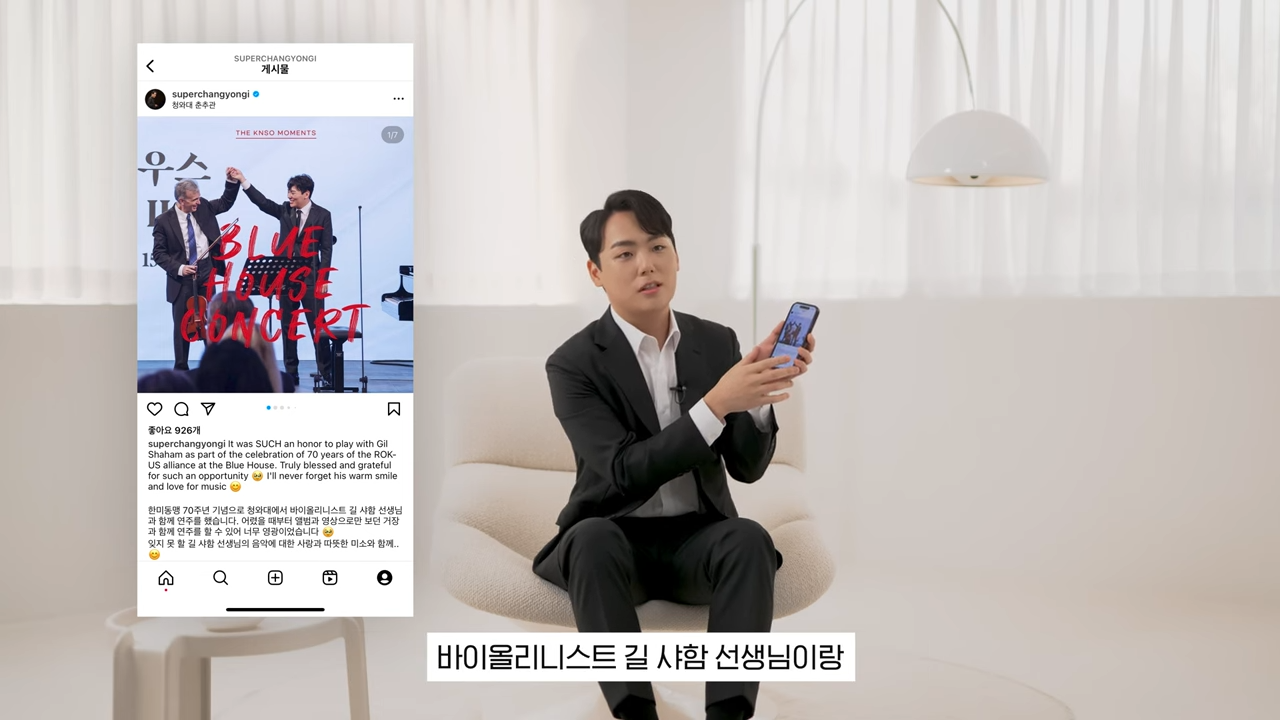 주요 장면 13