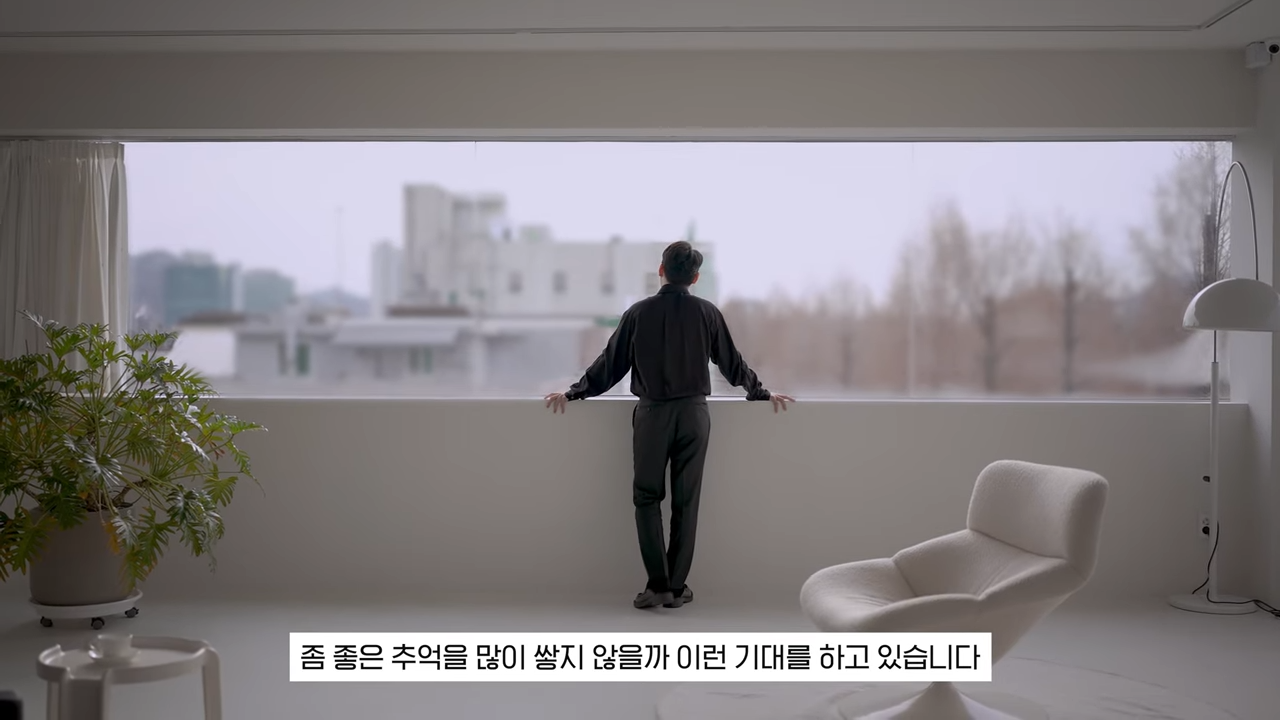 주요 장면 14