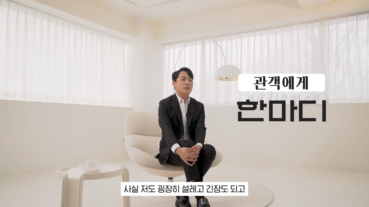 주요 장면 9