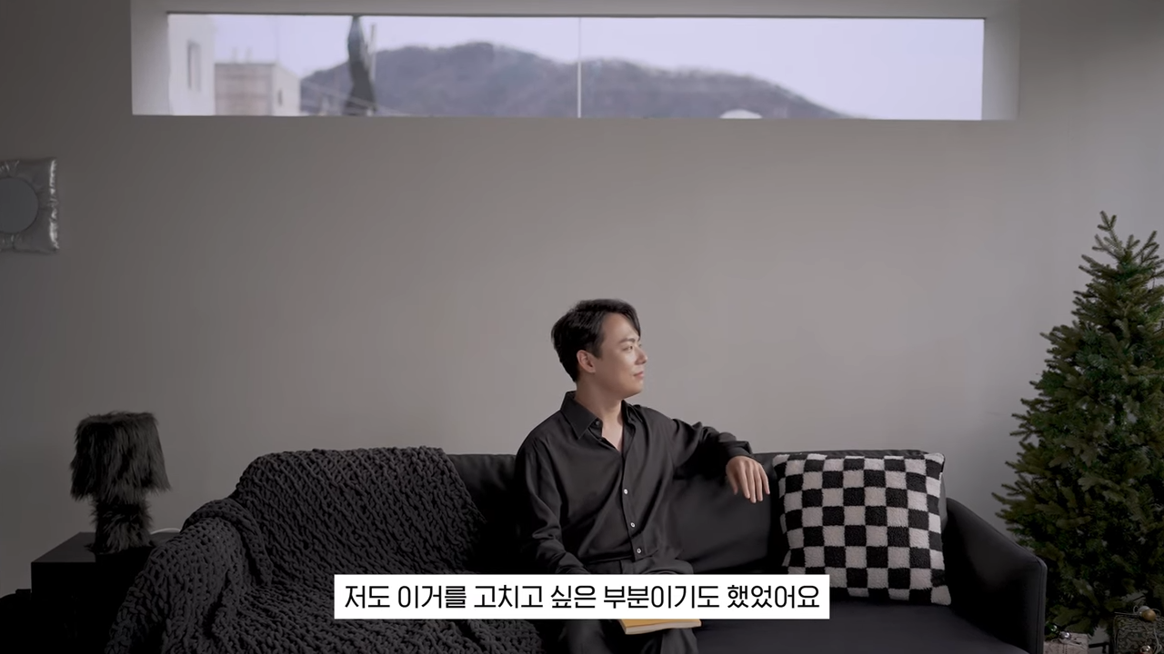 주요 장면 12