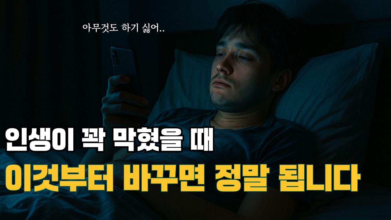 코칭 분야
