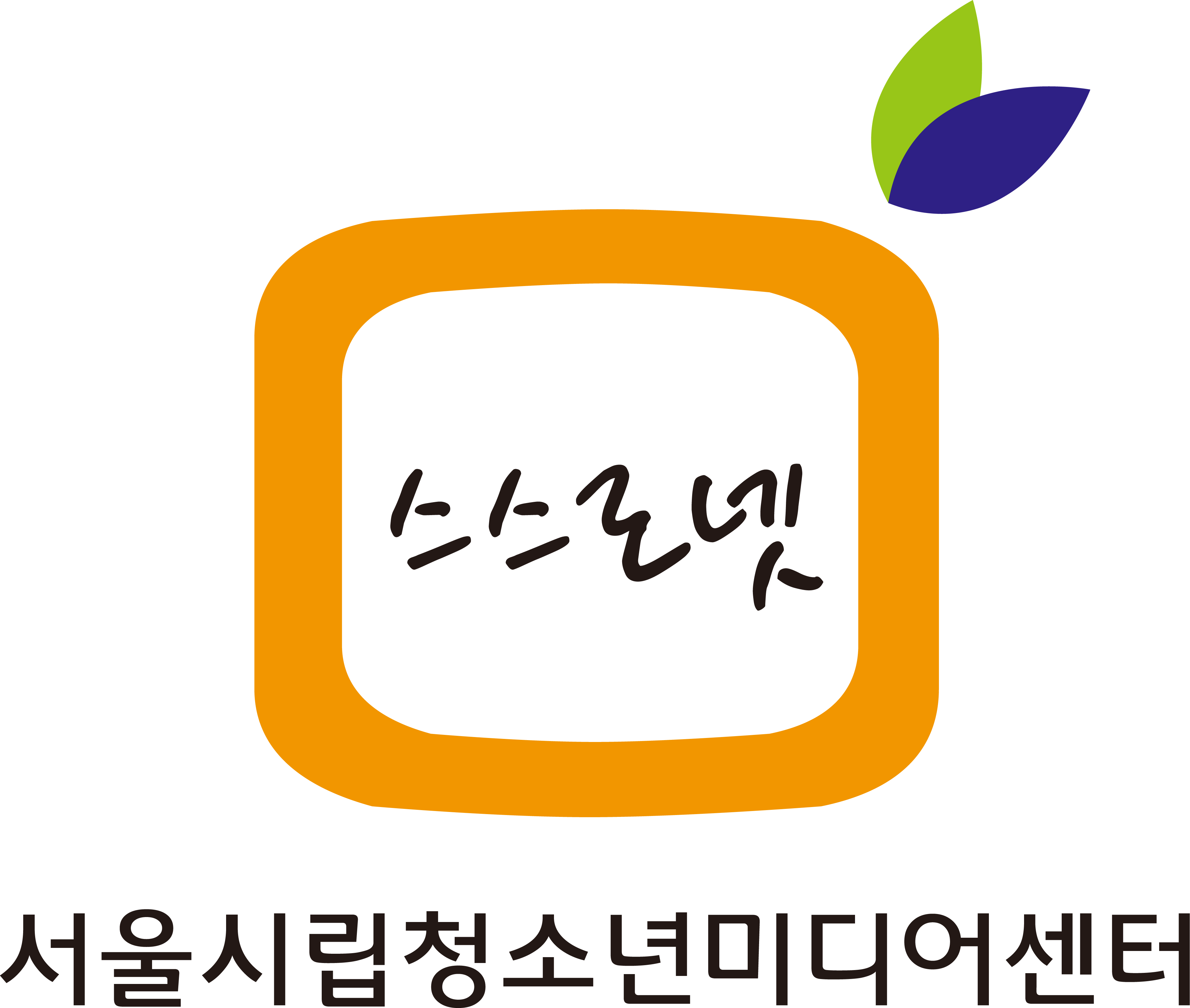 로고