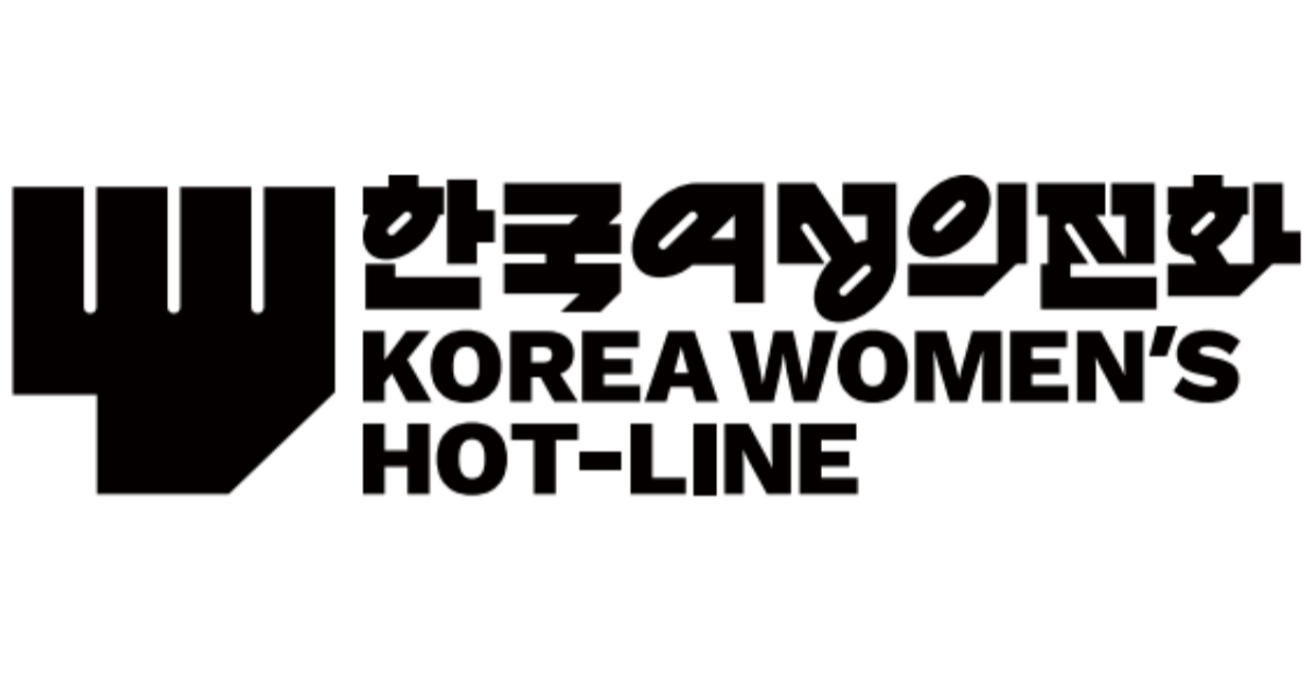 로고