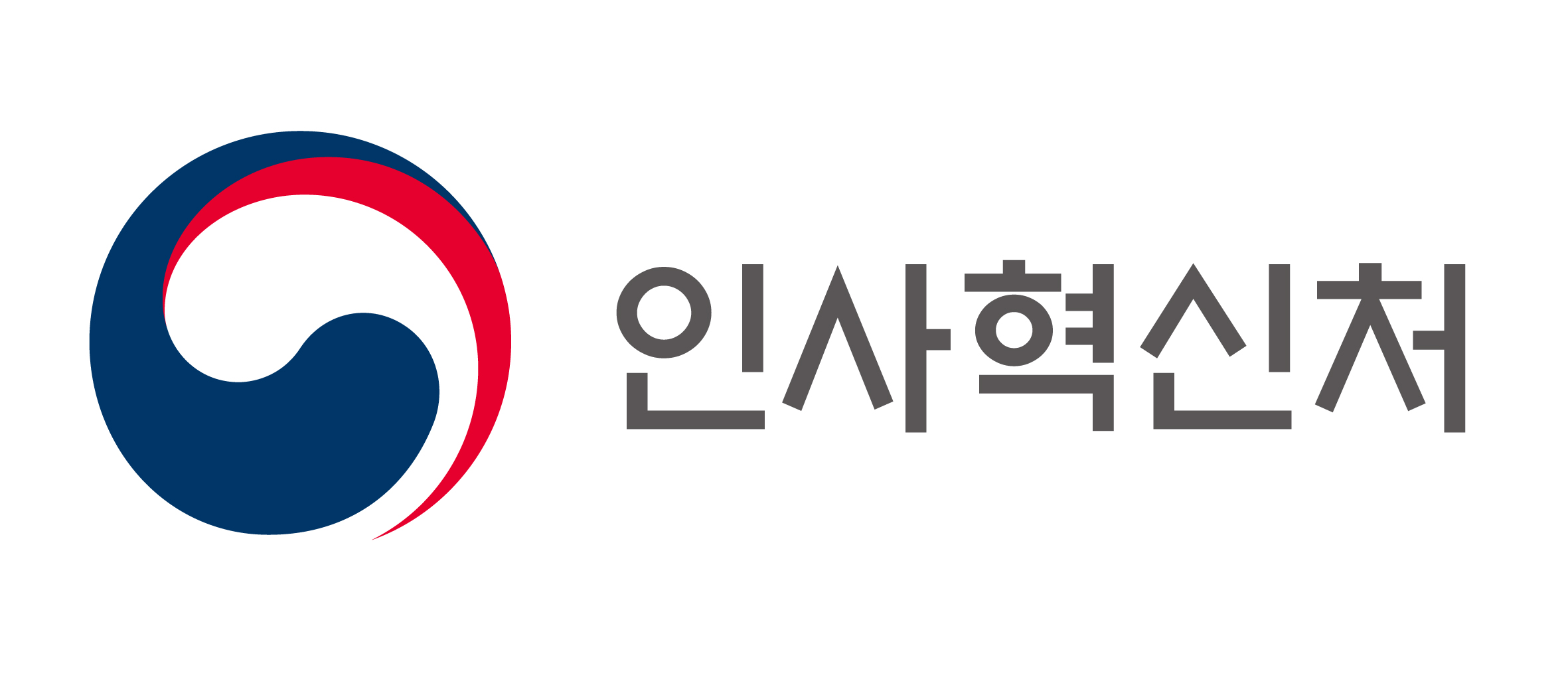 로고