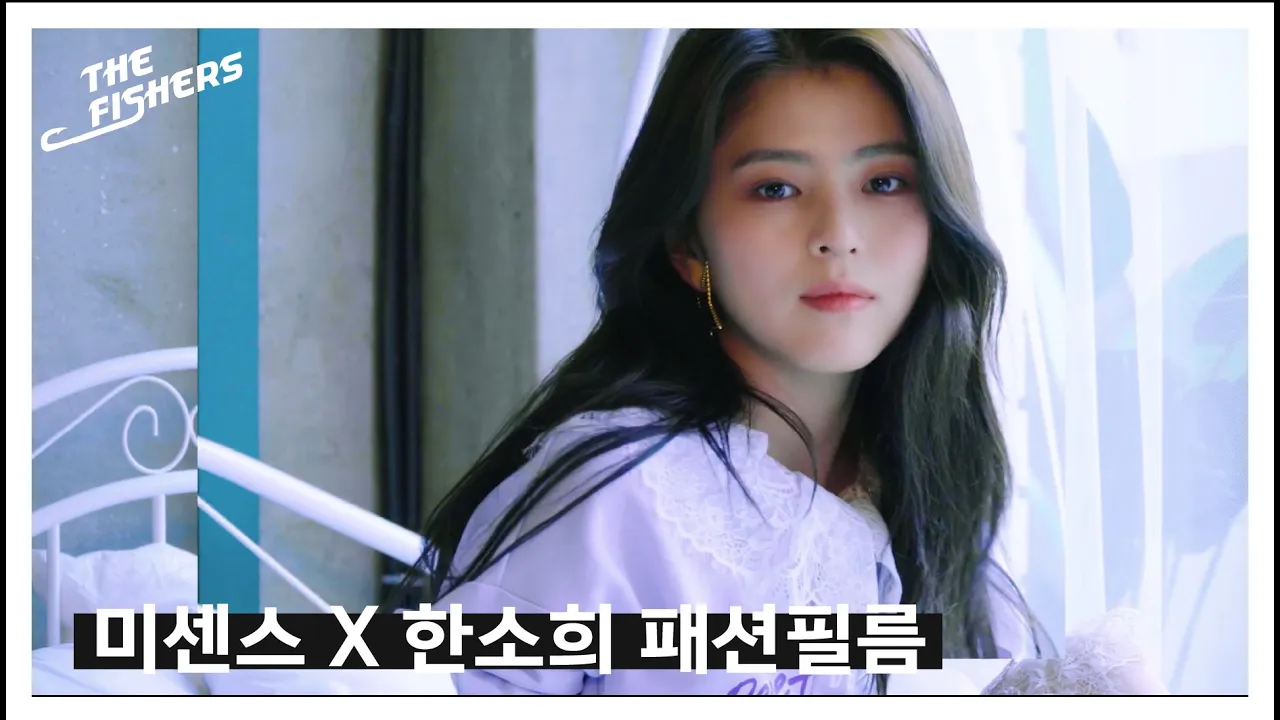 더피셔스 작품