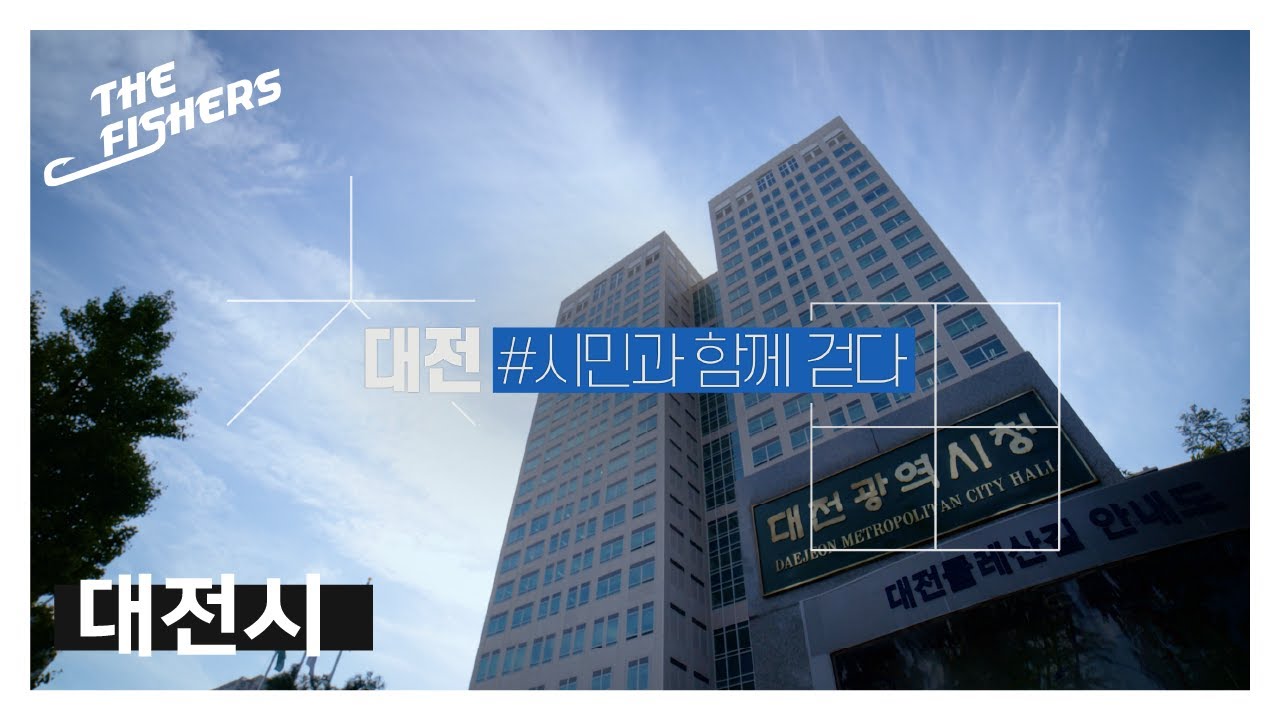 더피셔스 작품