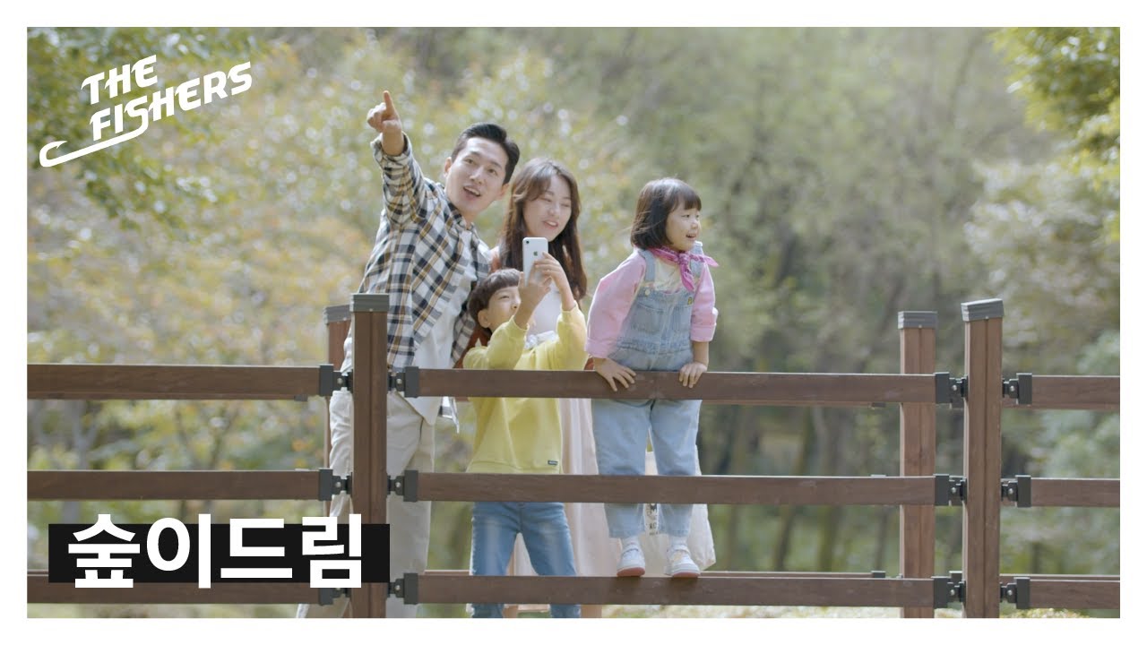 더피셔스 작품