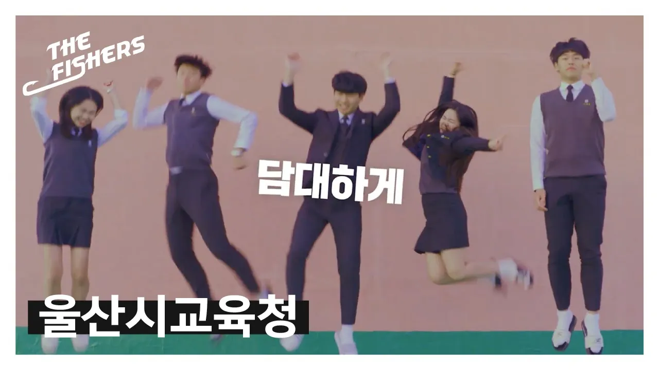 더피셔스 작품