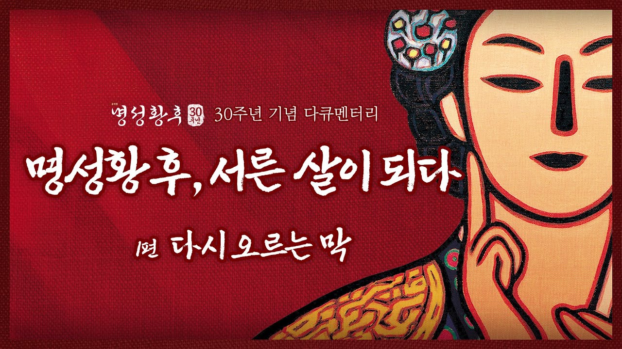 더피셔스 작품
