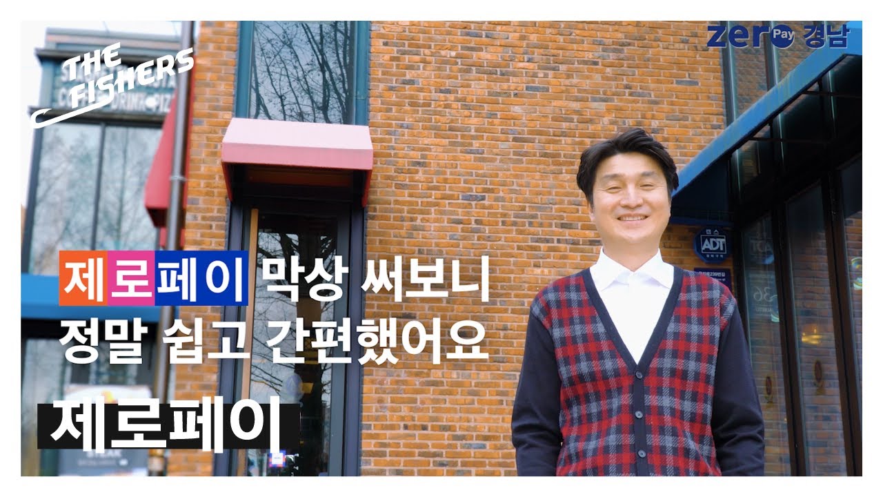 더피셔스 작품