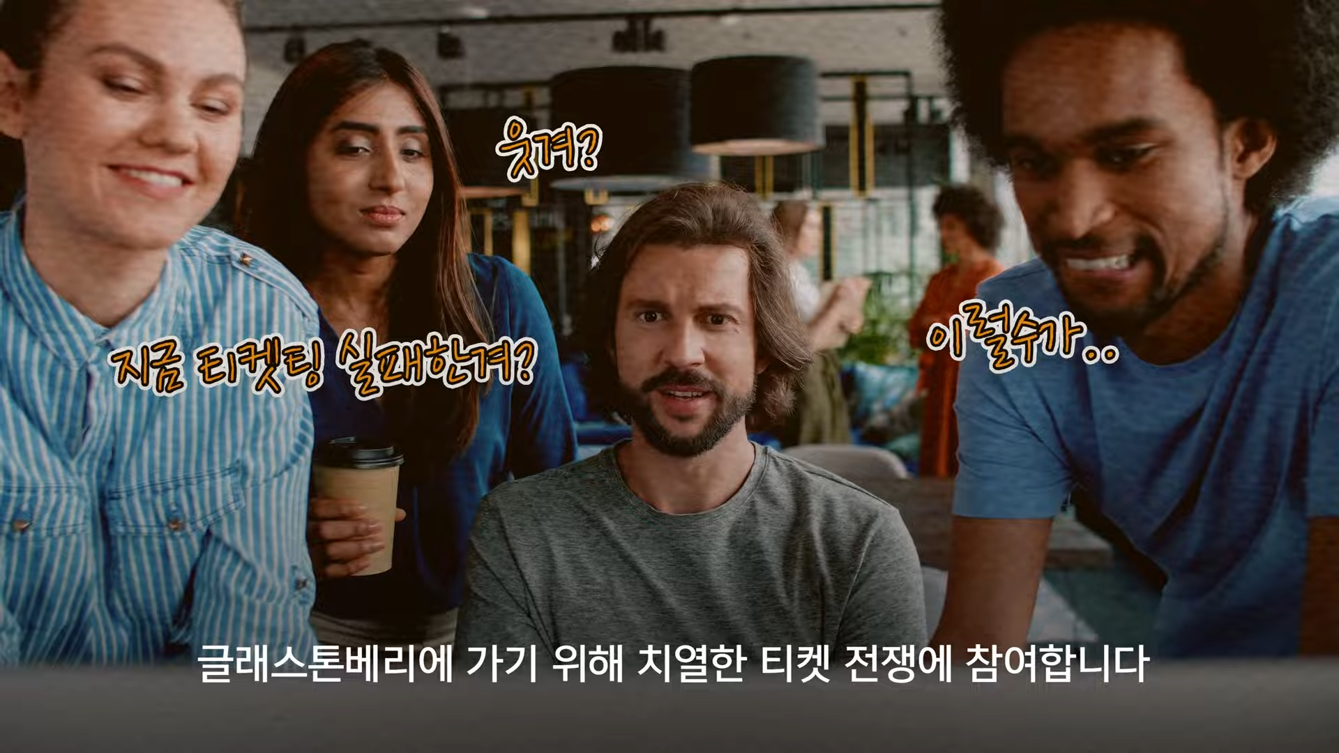주요 장면 10