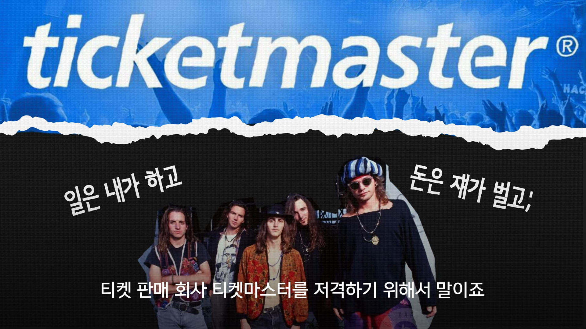 주요 장면 6