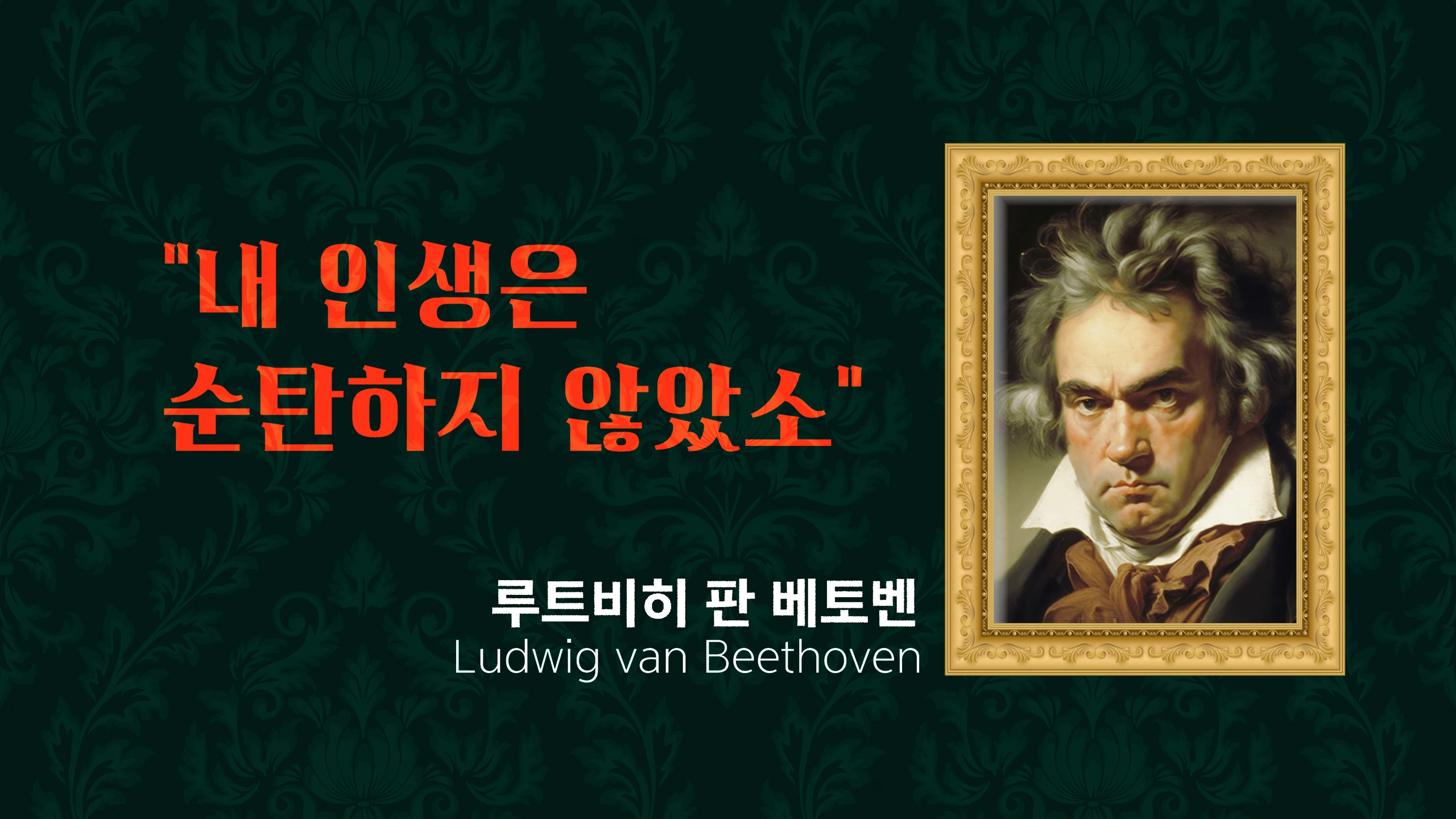 주요 장면 1