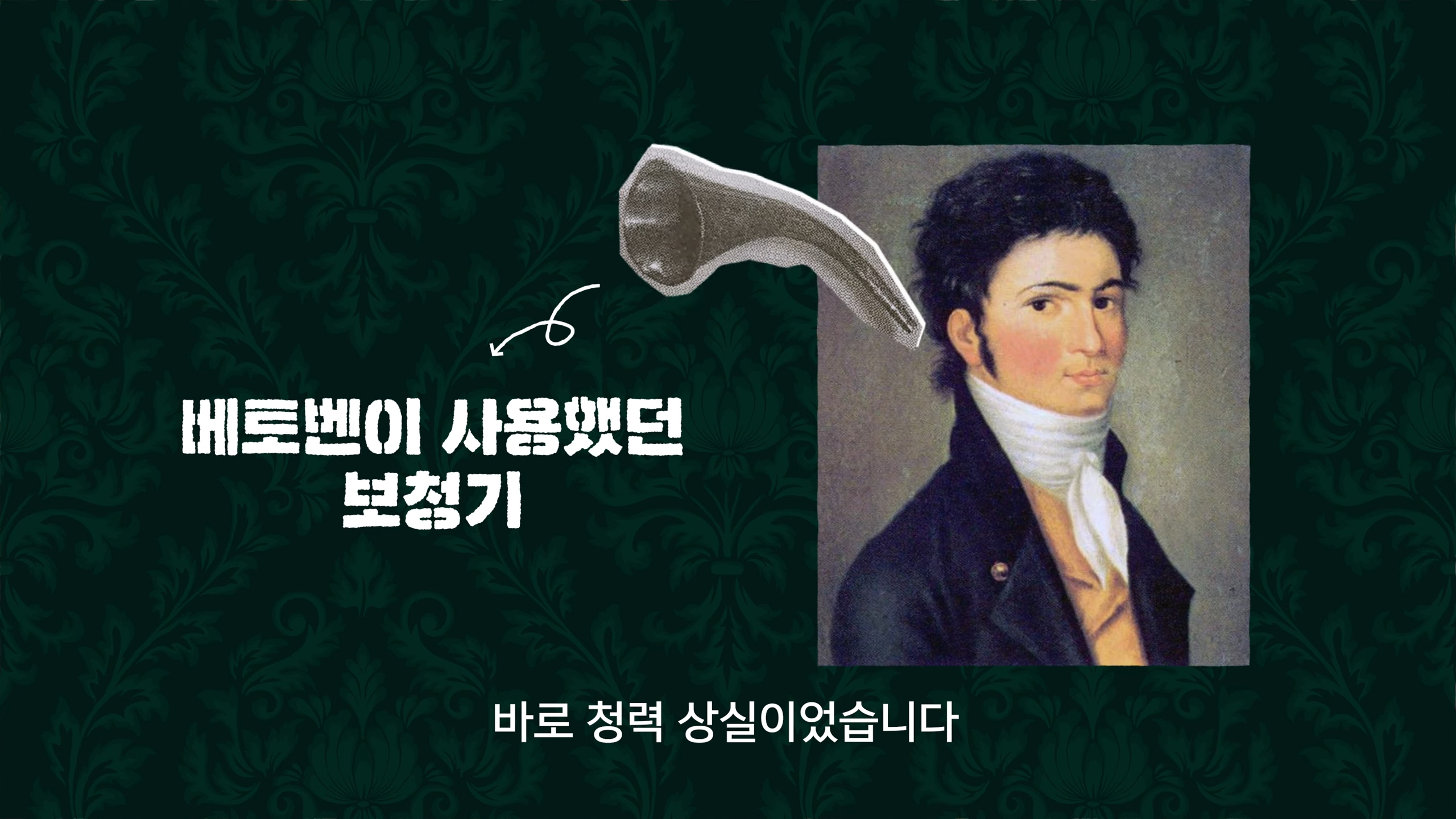 주요 장면 6