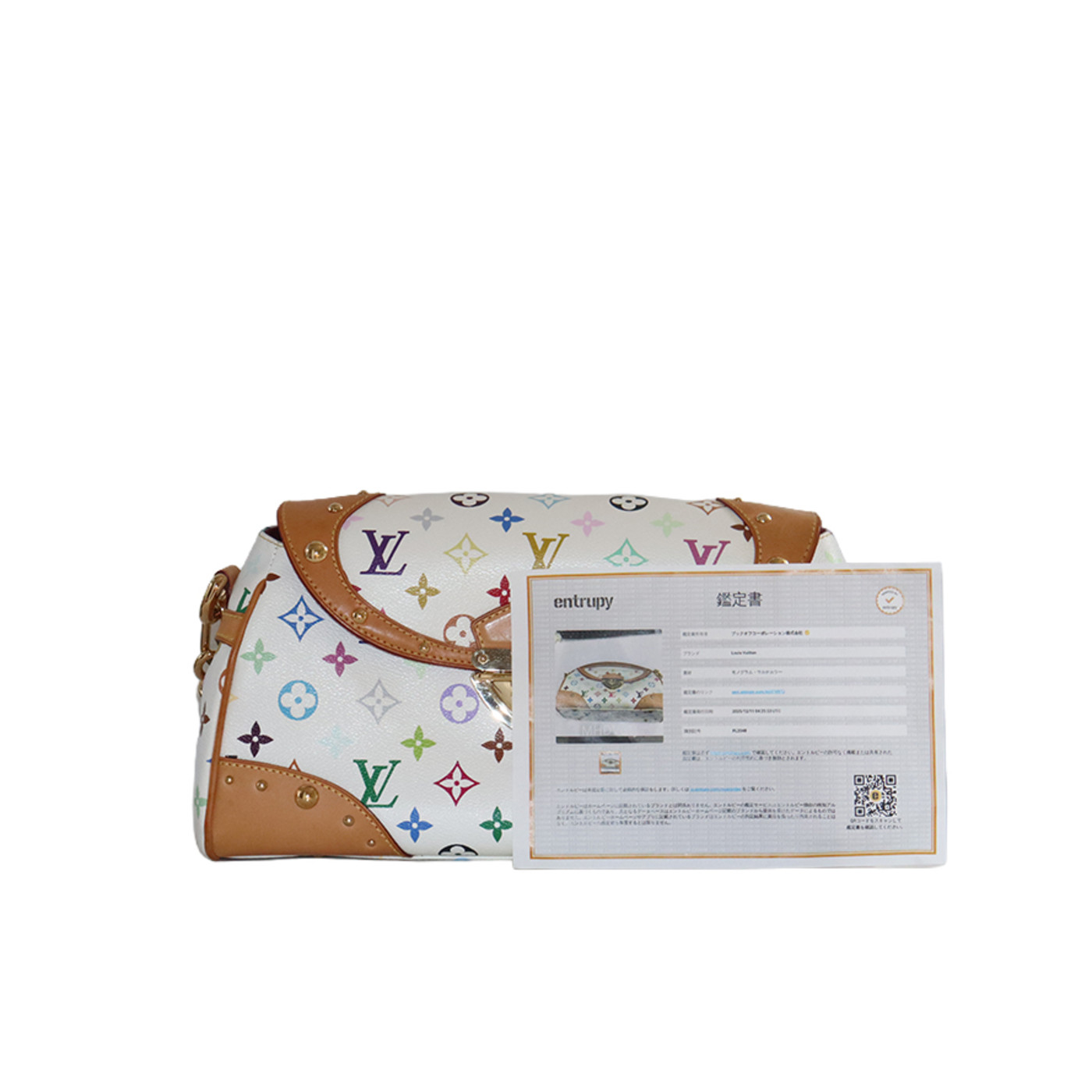 Beverly MM Monogram Multicolore