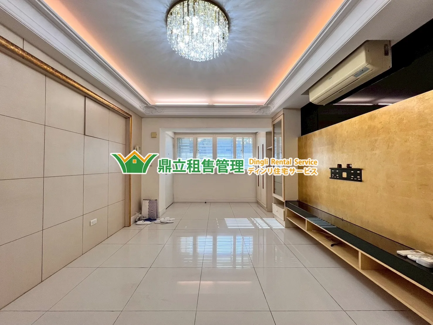 MRT忠孝復興站🔥SOGO電梯大四房💖可寵/收垃圾