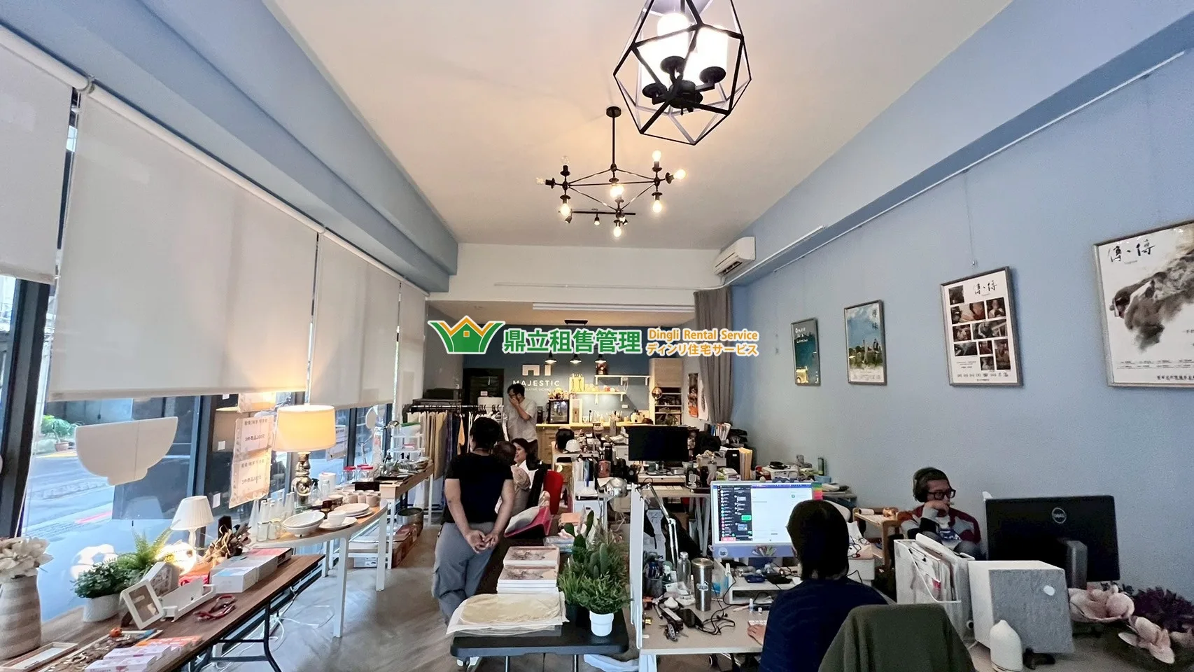 🔥MRT市政府🔥三角窗店面屋況佳|稀有釋出|鼎立楊紫晴|