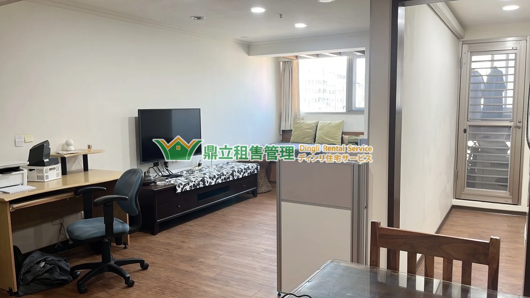 🔥MRT忠孝復興站*旁*🔥地點絕佳💖住辦皆宜