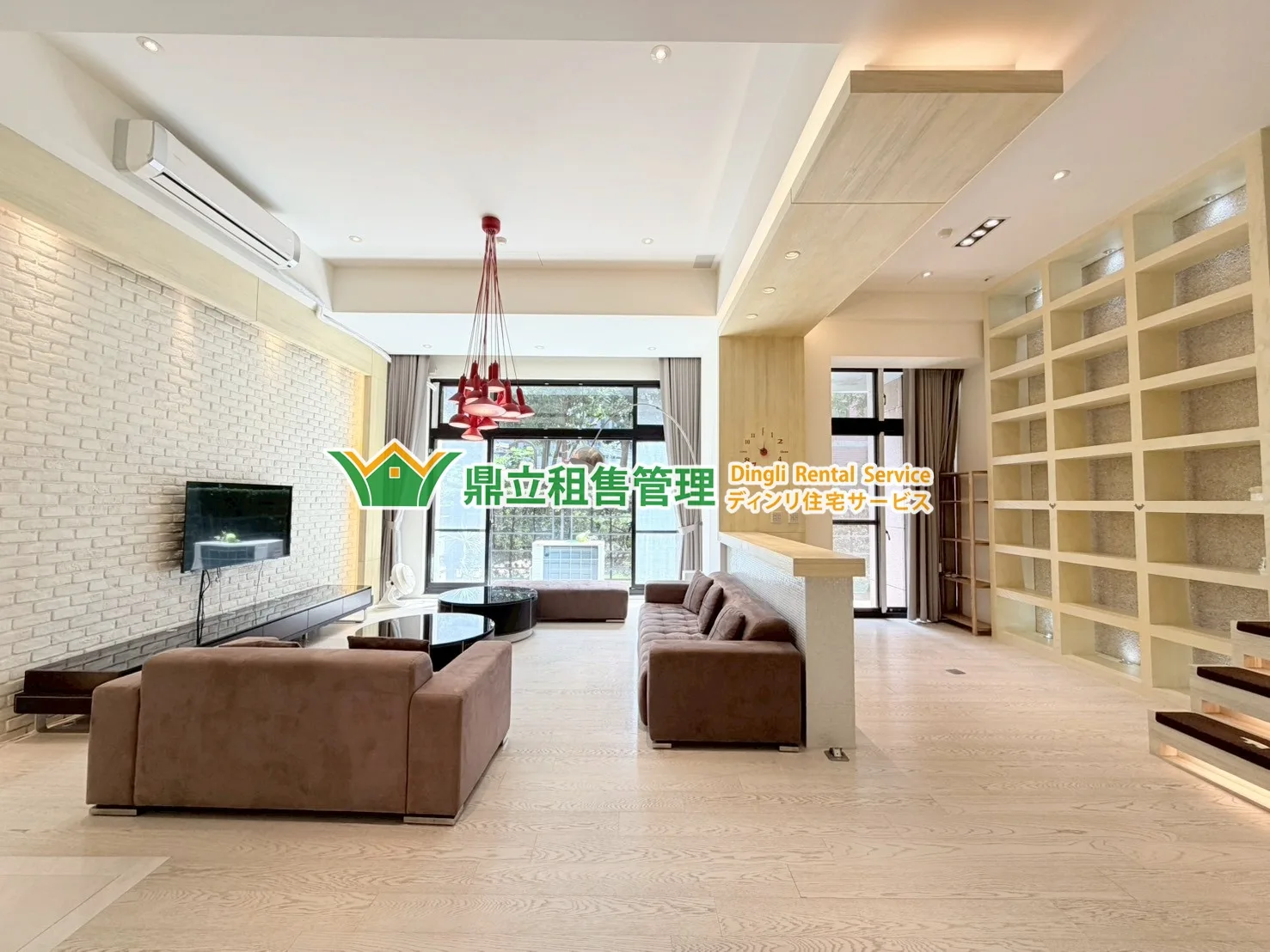 🔥Near American/Japanese International School🔥4.2m High Ceiling|Front Yard & Back Garden|Luxury Mansion 3+1 Maid Room|
