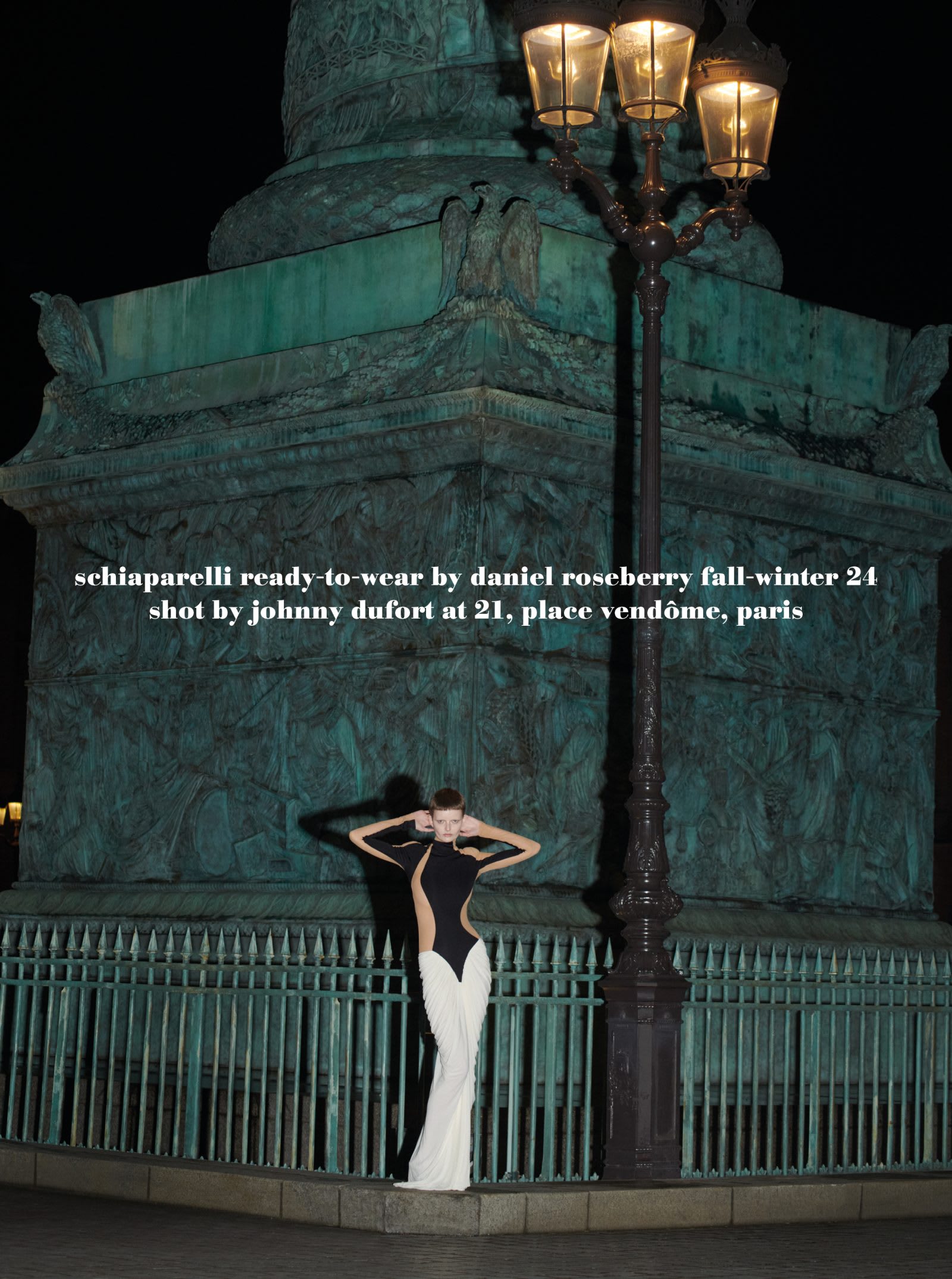 schiaparelli-fw24-full12-1600x2148-1742418449613-x6uhznk07ud