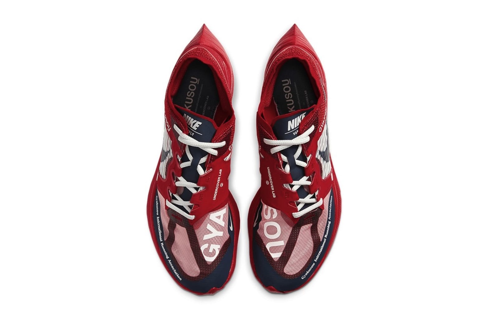 Nike X Gyakusou Collaboration (Photo courtesy Undercover Lab)