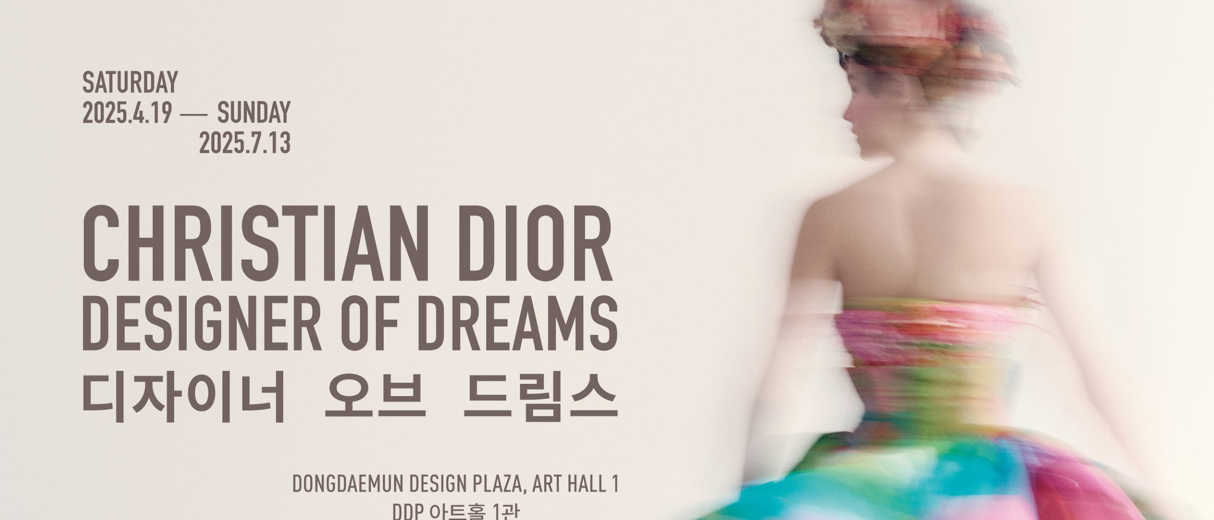 Dior 'Designer of Dreams' Retrospective Arrives in Seoul