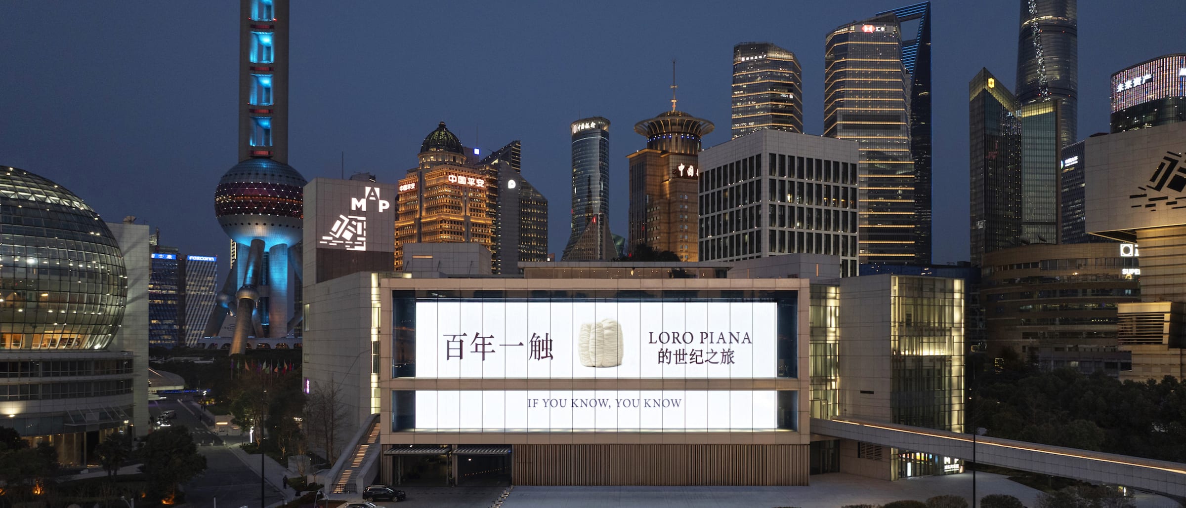 Loro Piana Celebrates a Century of Excellence with First-Ever Exhibition in Shanghai