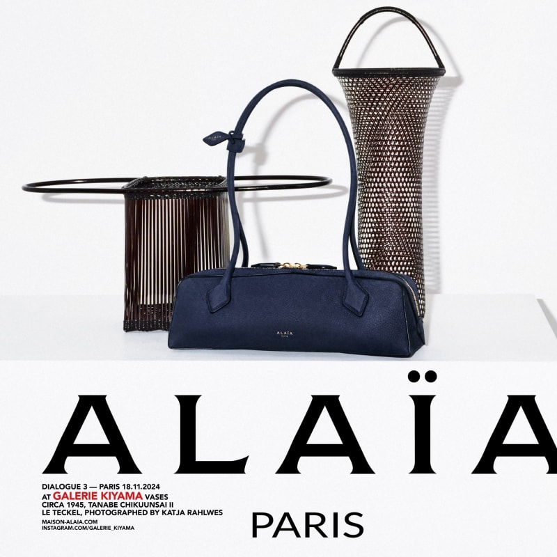 The Art of Dialogue: ALAÏA Presents its Third Dialogue Exhibition in Paris