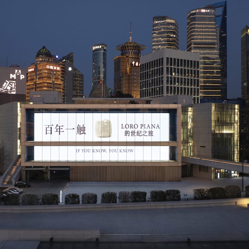 Loro Piana Celebrates a Century of Excellence with First-Ever Exhibition in Shanghai