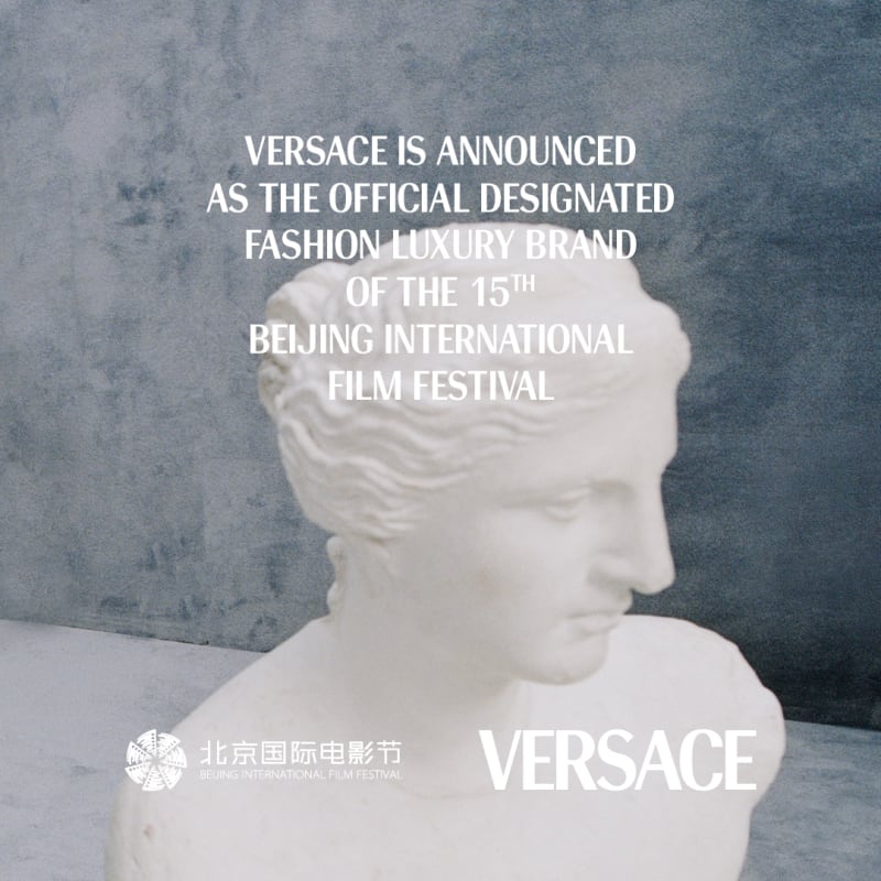 Versace Joins Forces With Beijing International Film Festival