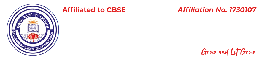 Guru Harkishan Public School Hanumangarh