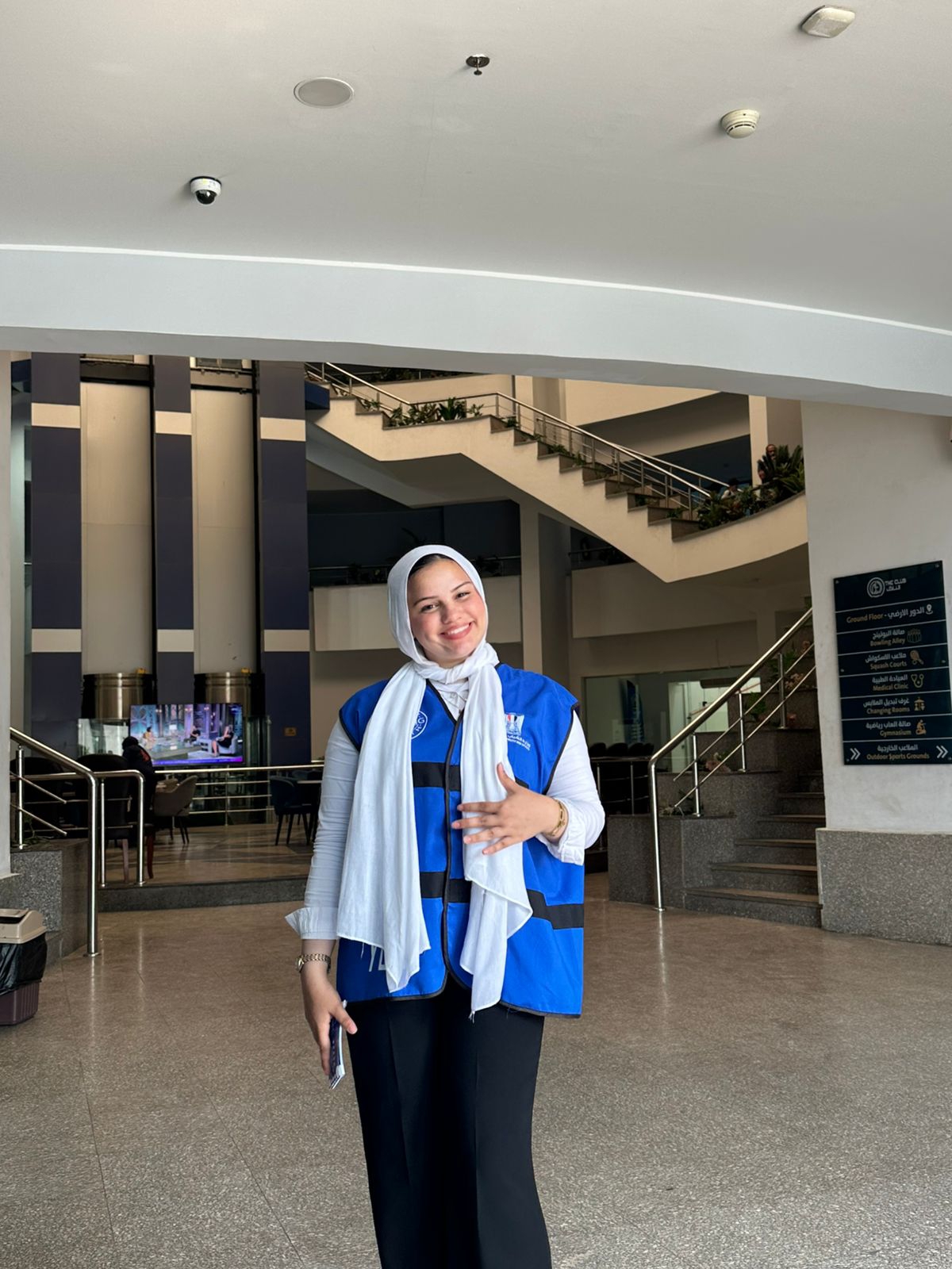 Malak essmat