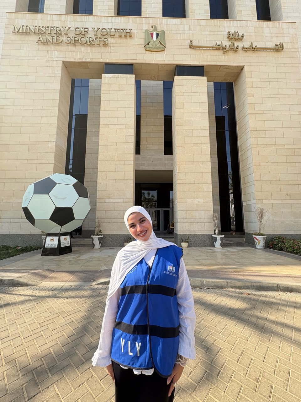 jana yasser