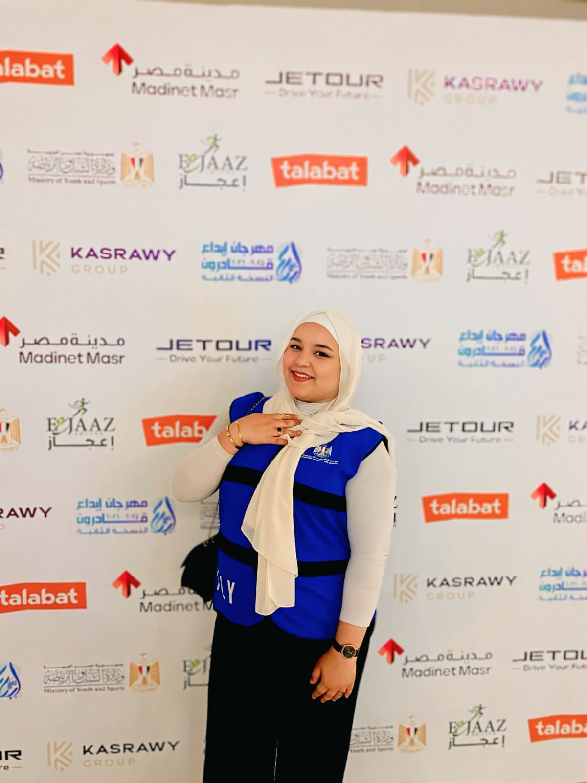 Mariam Waleed