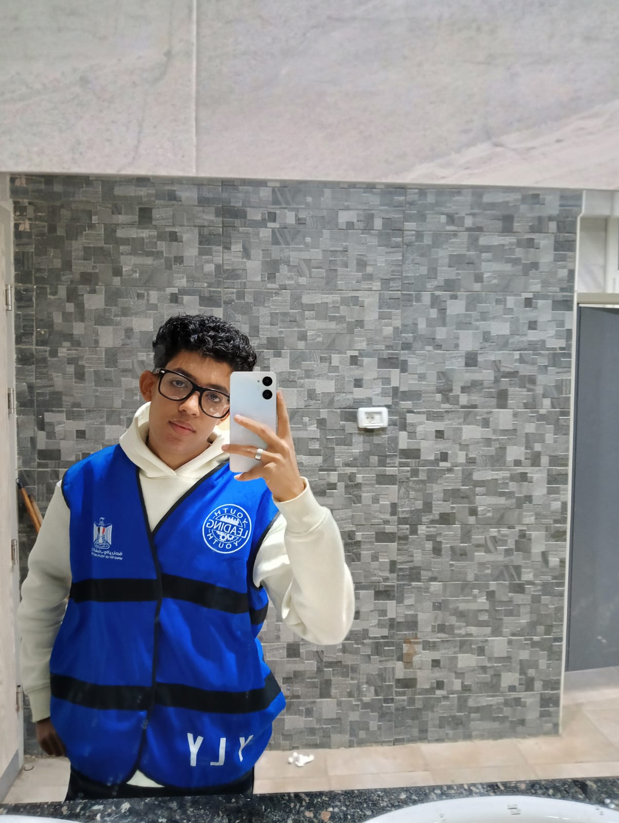 Youssef Montasar