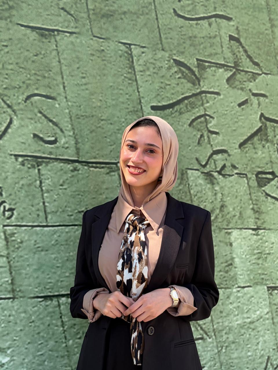Nada Elseady