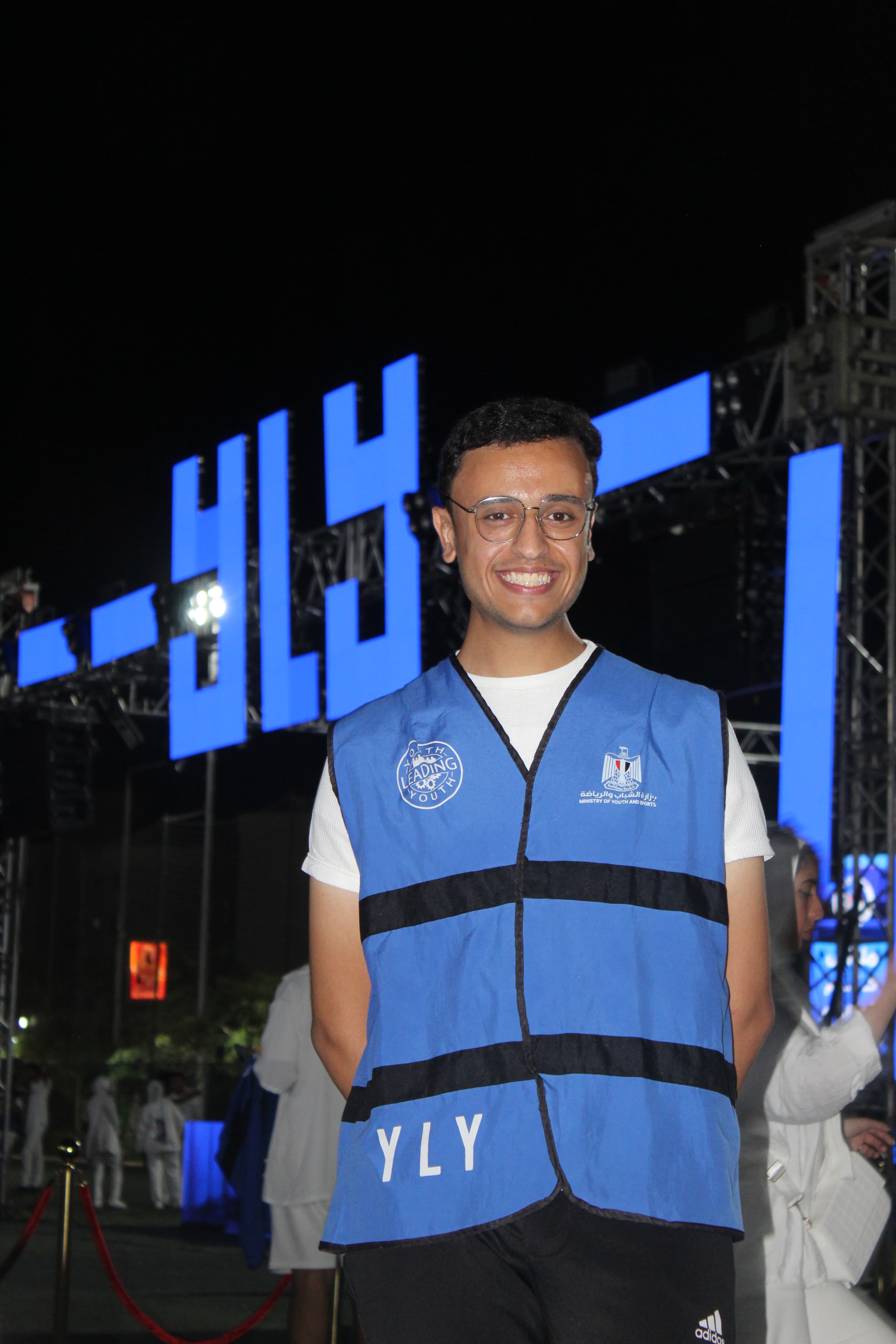 Ahmed Ibrahim