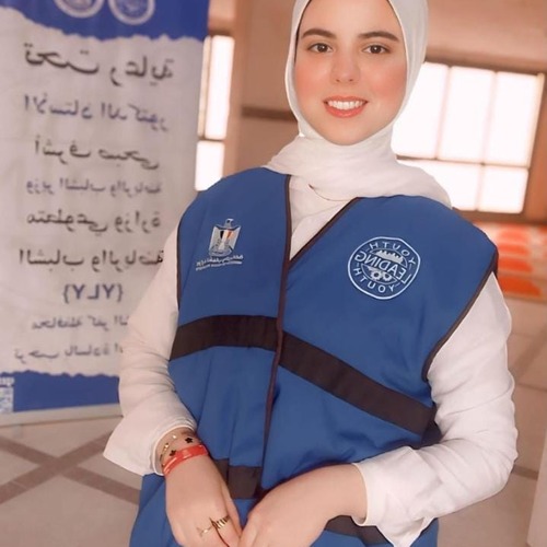 Rahma Ahmed